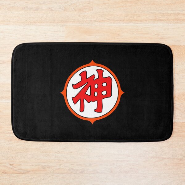 Item preview, Dragon Ball Logo Sign of Kami (神かみ様さま Kami-sama) - Kanji Sign Classic . designed and sold by hamzaoxpolit.
