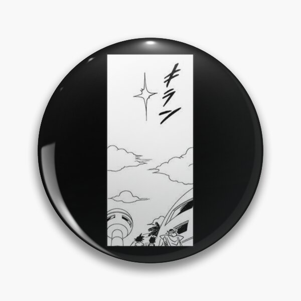Item preview, DRAGON BALL SUPER - Capsule Corp Classic . designed and sold by hamzaoxpolit.