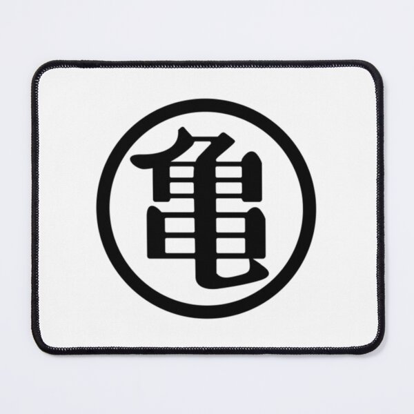 Item preview, Goku Logo Dragon Ball Classic . designed and sold by kroupayjutsl.
