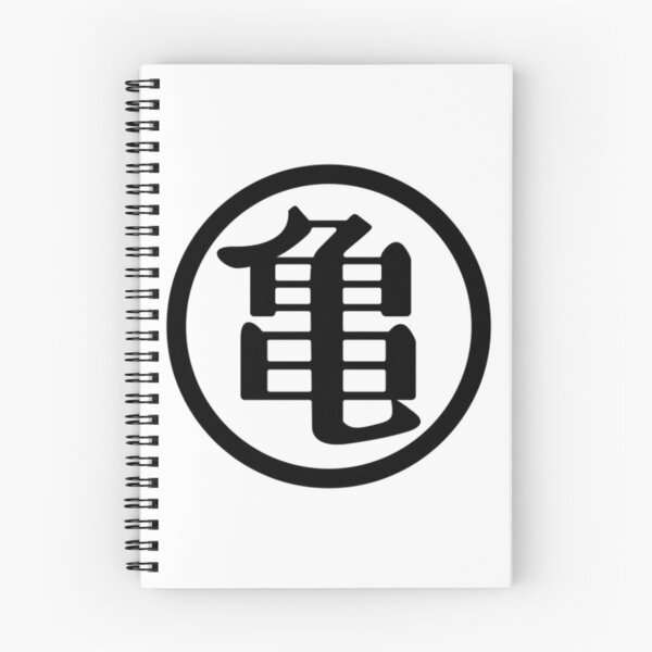 Item preview, Goku Logo Dragon Ball Classic . designed and sold by kroupayjutsl.
