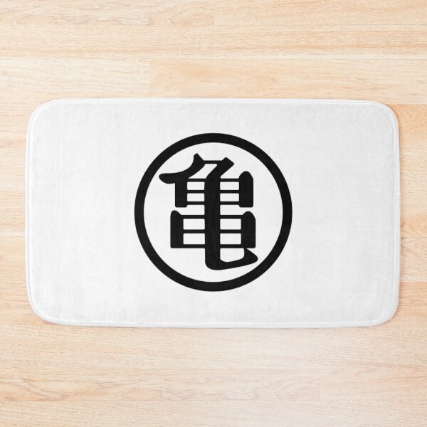 Item preview, Goku Logo Dragon Ball Classic . designed and sold by kroupayjutsl.