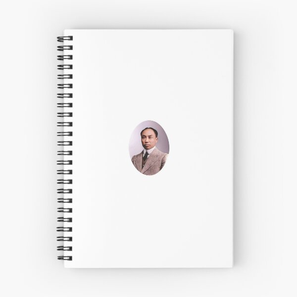 Item preview, Beautiful Restored and Colourized Chen Duxiu Portrait - Intellectual and Co-Founder of the Communist Party of China  designed and sold by DylanThaCreator.