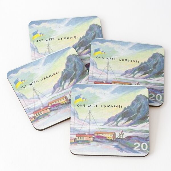 Item preview, One With Ukraine! Set #10 designed and sold by Krispsm.