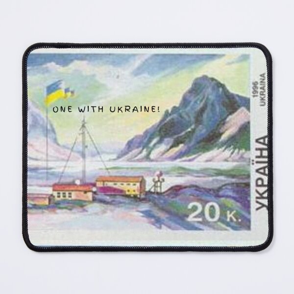 Item preview, One With Ukraine! Set #10 designed and sold by Krispsm.