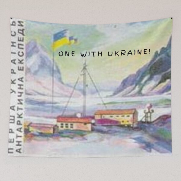 Item preview, One With Ukraine! Set #10 designed and sold by Krispsm.
