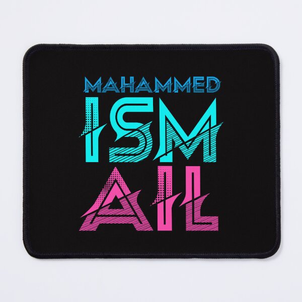 Item preview, Mohammed Ismail Name Style designed and sold by Raju-Creative.