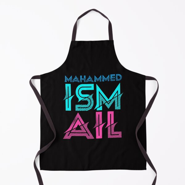 Item preview, Mohammed Ismail Name Style designed and sold by Raju-Creative.