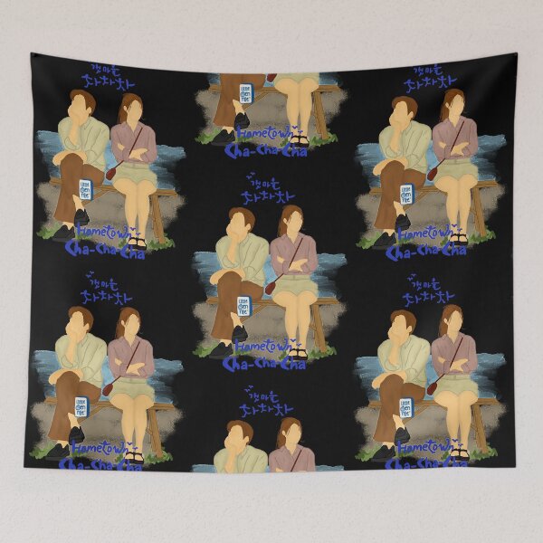 Item preview, Hometown cha cha cha Kdrama - Kim Seon Ho -  Shin Min Ah  designed and sold by SusanLittl2165.