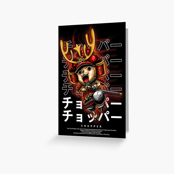 Devil Fruit- Hito Hito no Mi Classic T-Shirt Poster for Sale by haris01