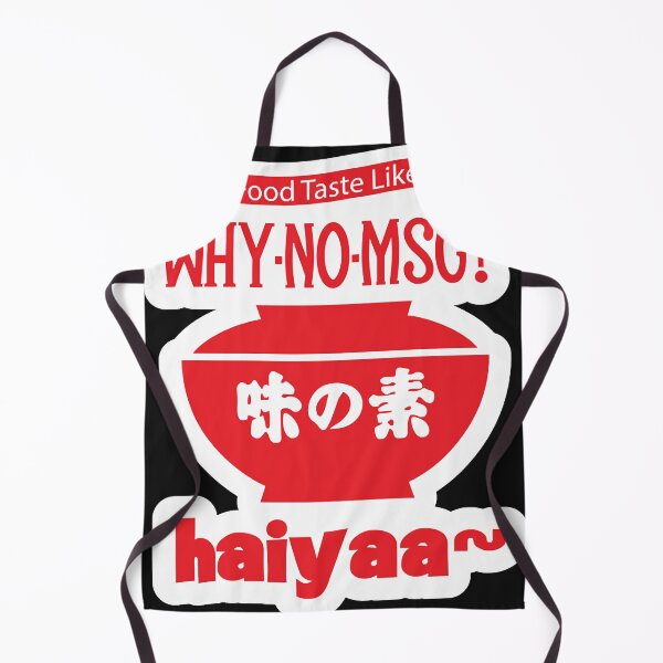 Item preview, Uncle Roger ask you, Why no MSG Haiyaa... Classic designed and sold by SarahFlackbush.
