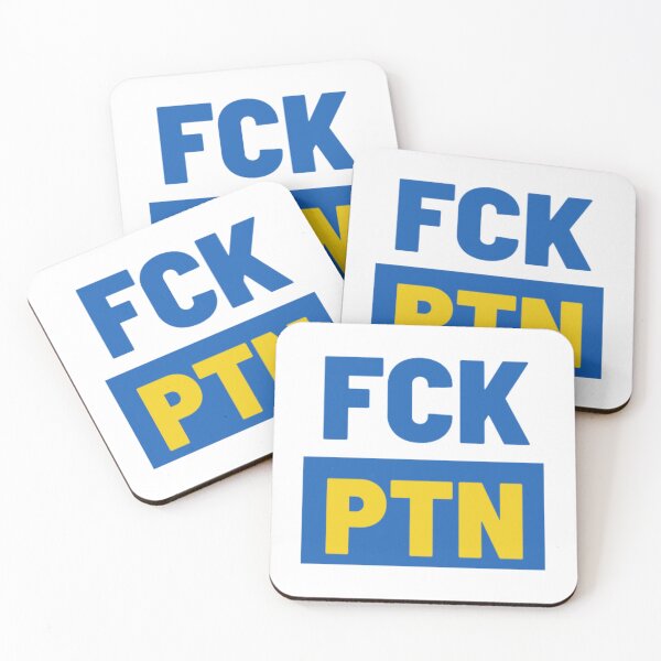 Item preview, Fck Ptn   designed and sold by YuhSportsQ.
