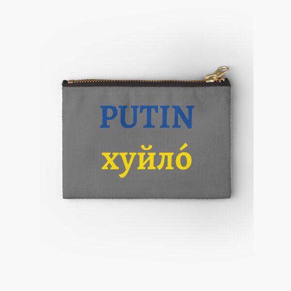 Item preview, Putin Khuylo! хуйло́       designed and sold by YuhSportsQ.