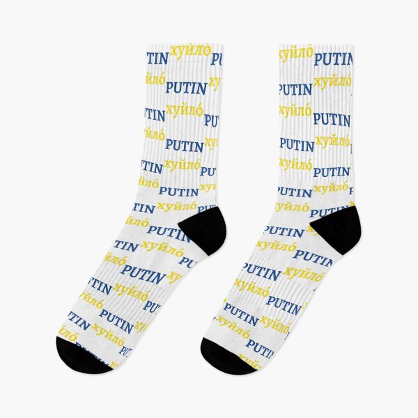 Item preview, Putin Khuylo! хуйло́       designed and sold by YuhSportsQ.
