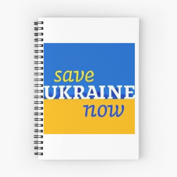 Item preview, Save Ukraine      designed and sold by YuhSportsQ.