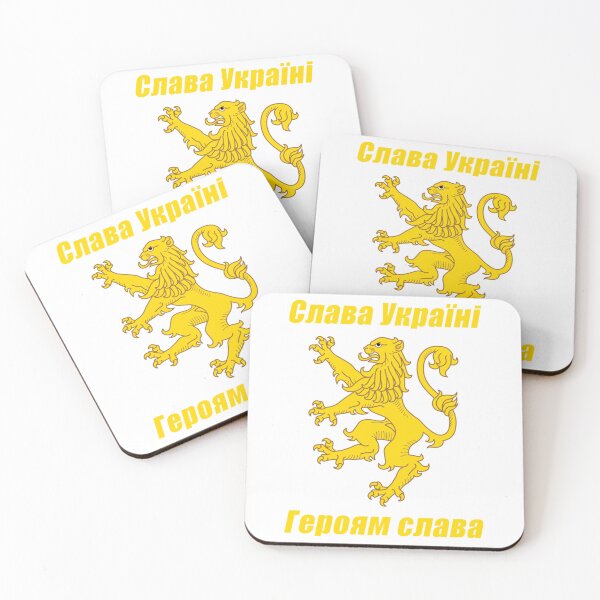 Item preview, Slava Ukraini! Heroiam slava! Coat of arms of Ukraine.   designed and sold by YuhSportsQ.