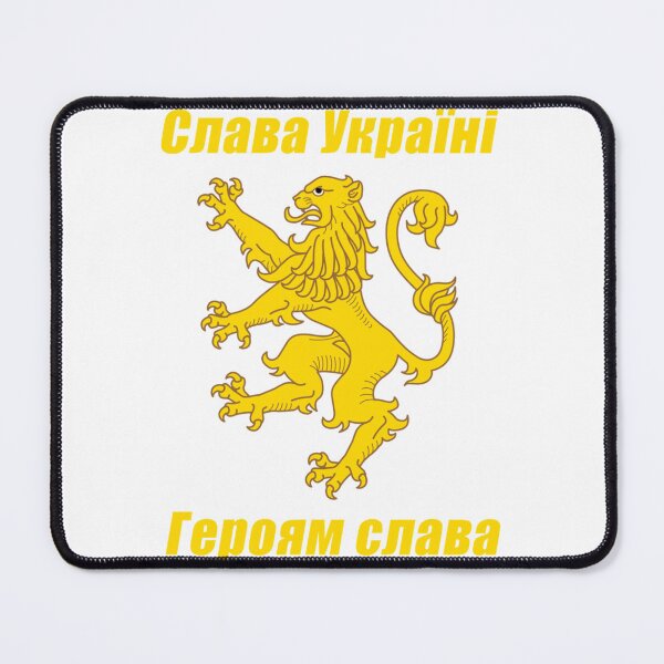 Item preview, Slava Ukraini! Heroiam slava! Coat of arms of Ukraine.   designed and sold by YuhSportsQ.
