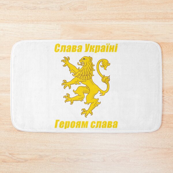 Item preview, Slava Ukraini! Heroiam slava! Coat of arms of Ukraine.   designed and sold by YuhSportsQ.