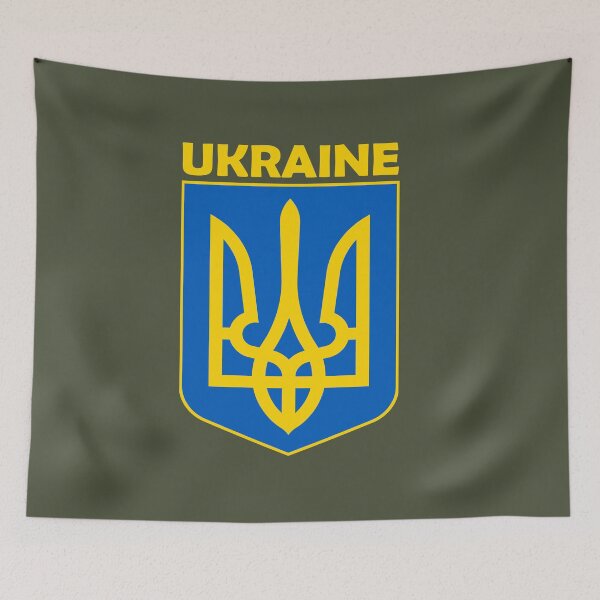 Item preview, Ukranian Coat of Arms designed and sold by SpringPetals.