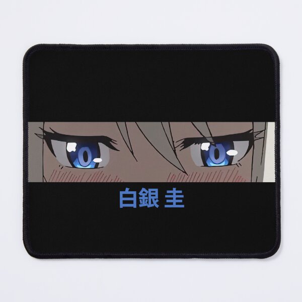 Item preview, Kei Shirogane eyes designed and sold by AnimeVision.