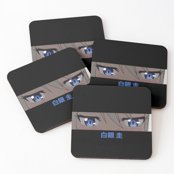 Item preview, Kei Shirogane eyes designed and sold by AnimeVision.