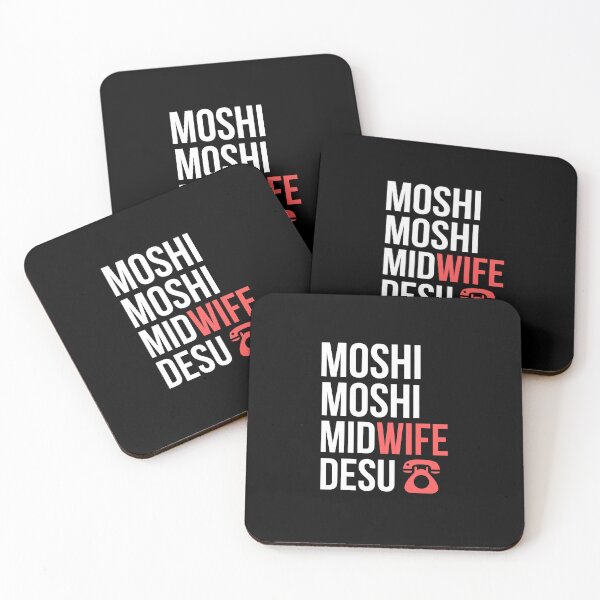 Item preview, Moshi moshi midwife desu designed and sold by mksjr.
