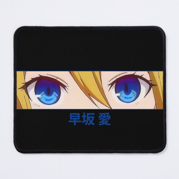 Item preview, Ai Hayasaka eyes designed and sold by AnimeVision.