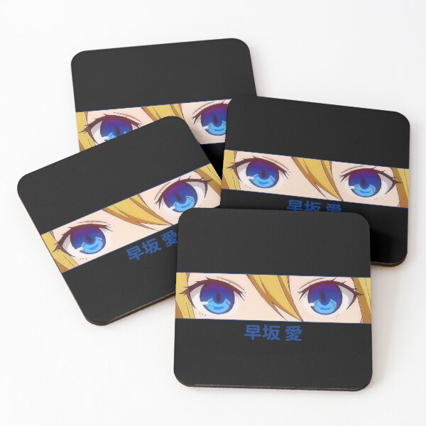 Item preview, Ai Hayasaka eyes designed and sold by AnimeVision.