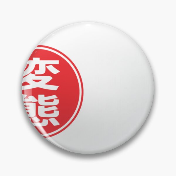 Item preview, HENTAI US JAPAN CULTURAL EXCHANGE Essential . designed and sold by kausqfnolenv.