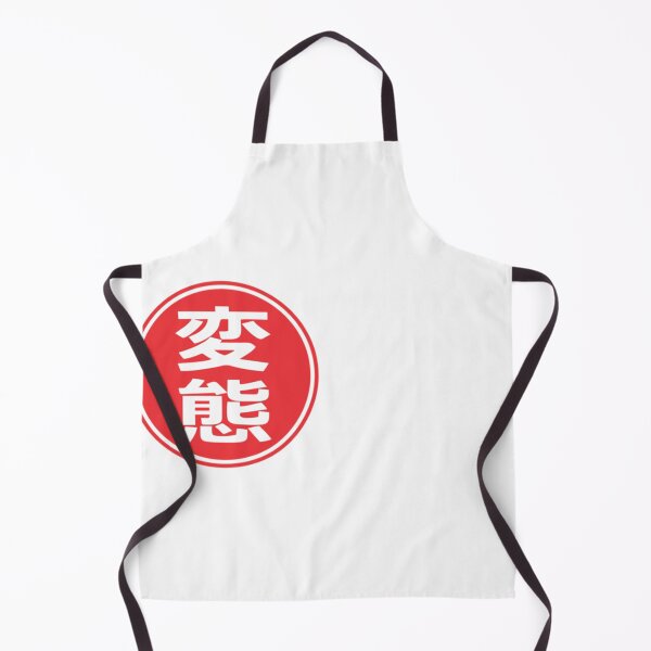 Item preview, HENTAI US JAPAN CULTURAL EXCHANGE Essential . designed and sold by kausqfnolenv.