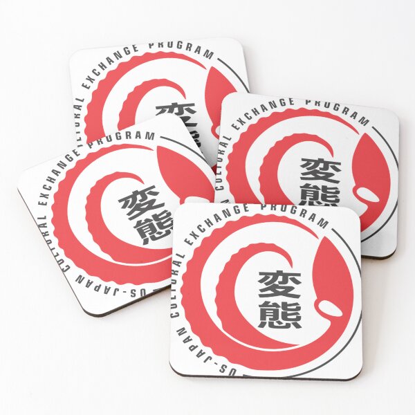 Item preview, HENTAI US JAPAN CULTURAL EXCHANGE PROGRAM Essential . designed and sold by kausqfnolenv.
