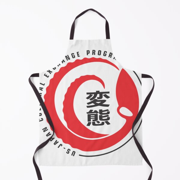 Item preview, HENTAI US JAPAN CULTURAL EXCHANGE PROGRAM Essential . designed and sold by kausqfnolenv.