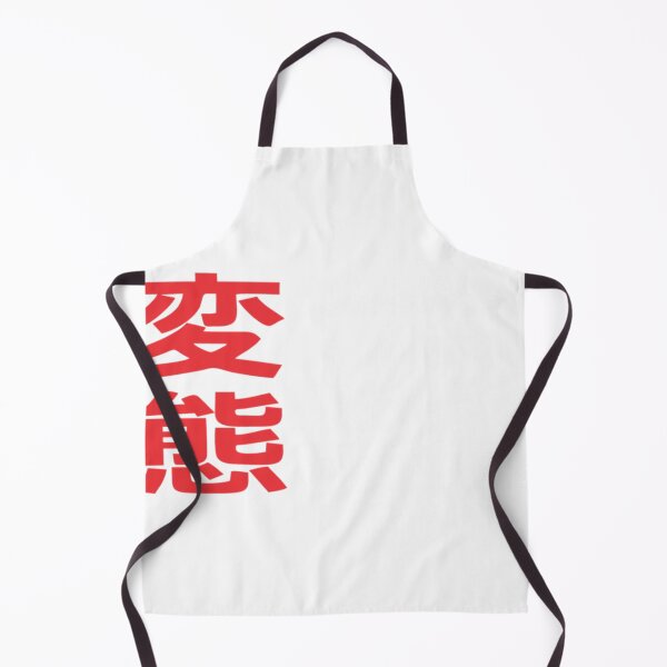 Item preview, HENTAI US JAPAN LOGO Essential . designed and sold by kausqfnolenv.