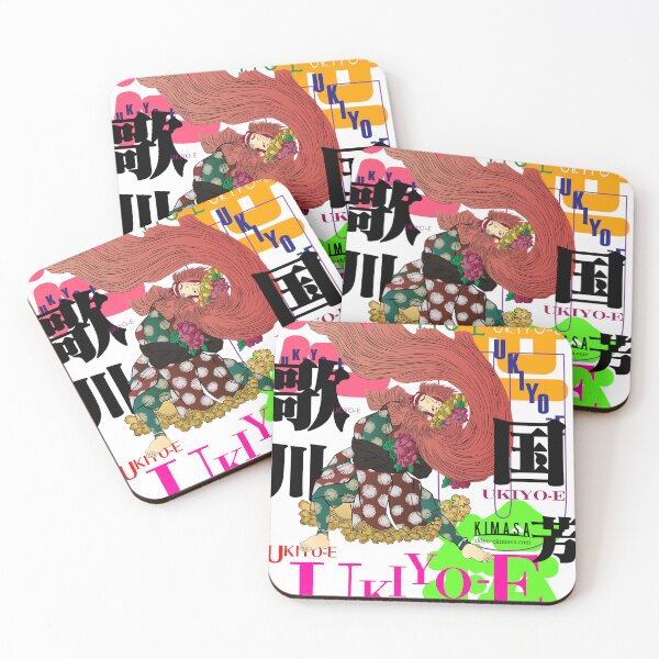 Item preview,  kabuki designed and sold by UkiyoeKIMASA.