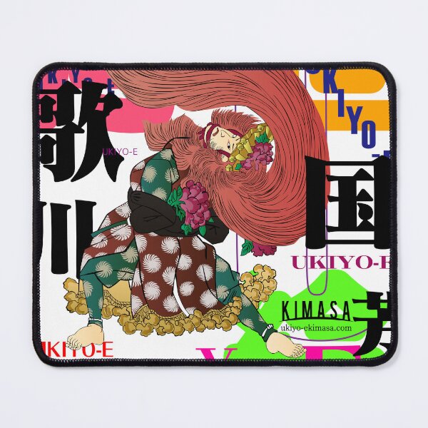 Item preview, kabuki designed and sold by UkiyoeKIMASA.