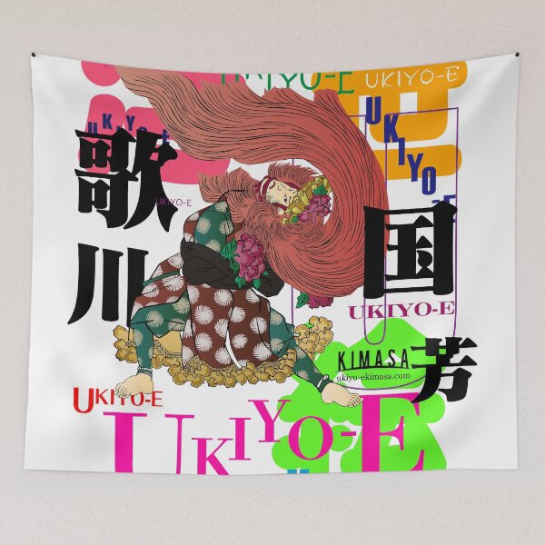 Item preview,  kabuki designed and sold by UkiyoeKIMASA.