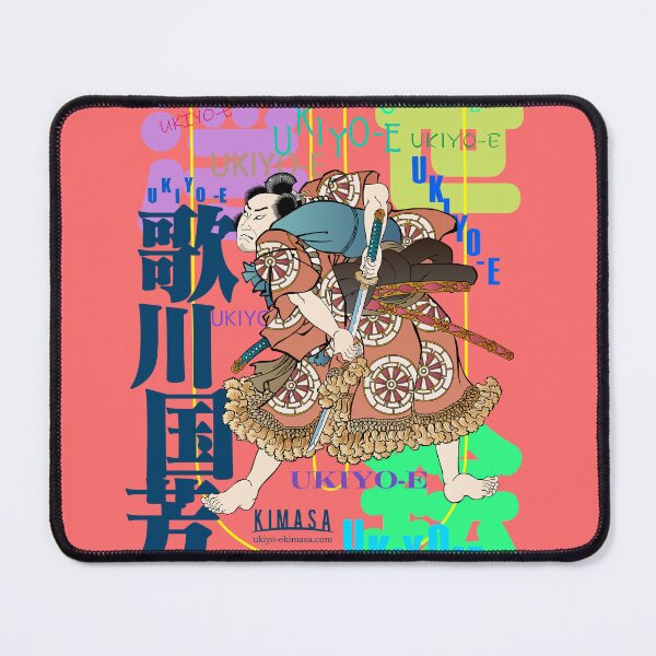 Item preview, kabuki designed and sold by UkiyoeKIMASA.