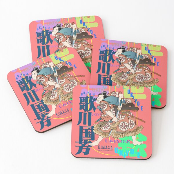 Item preview,  kabuki designed and sold by UkiyoeKIMASA.