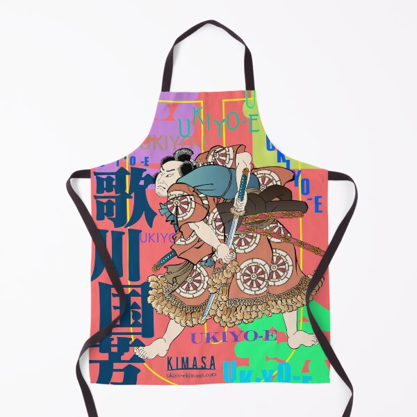 Item preview, kabuki designed and sold by UkiyoeKIMASA.