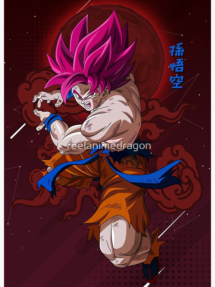 Goku Kaioken | Art Board Print