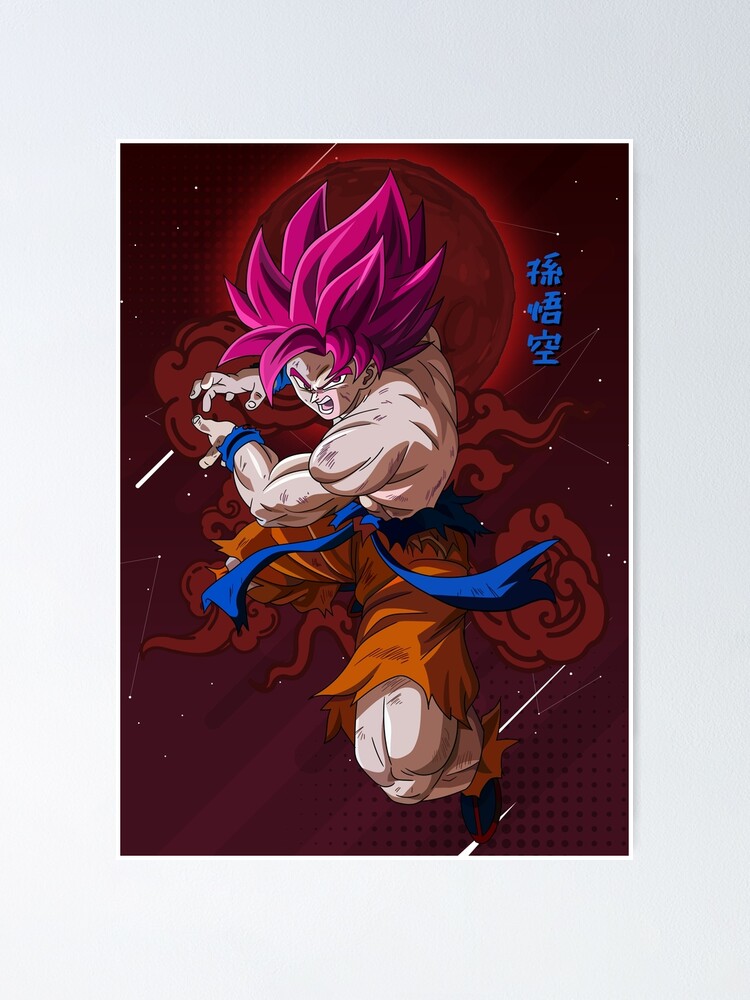 Dragon Ball Super Poster Goku Super Saiyan God Red SSJG 12inx18in Free  Shipping