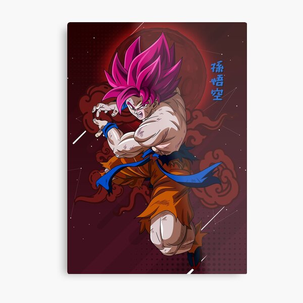 Goku Wallpaper Metal Prints for Sale