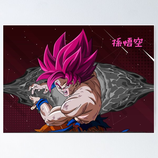 Goku Wallpaperposter Variant Dragon Ball Super Stock Illustration  2314812543