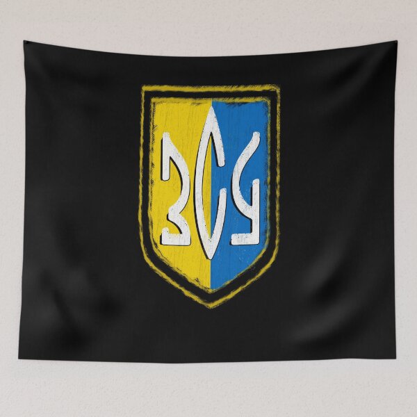 Item preview, ZSU Trident Ukrainian Ground Forces Emblem Ukraine Army Armed Forces designed and sold by Aide.