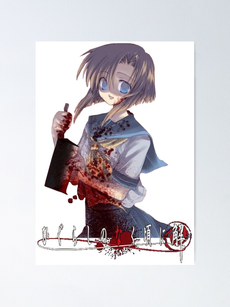 Higurashi no Naku Koro ni – animebloggernonichijou