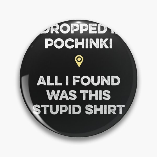 Item preview, Pubg   dropped in pochinki essential t shirt designed and sold by farrynshill2591.