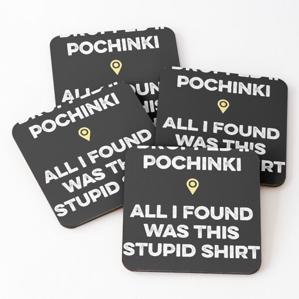 Item preview, Pubg   dropped in pochinki essential t shirt designed and sold by farrynshill2591.