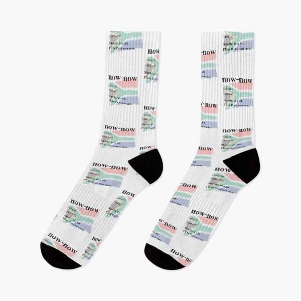 Item preview, Now-Now designed and sold by MerWishes.