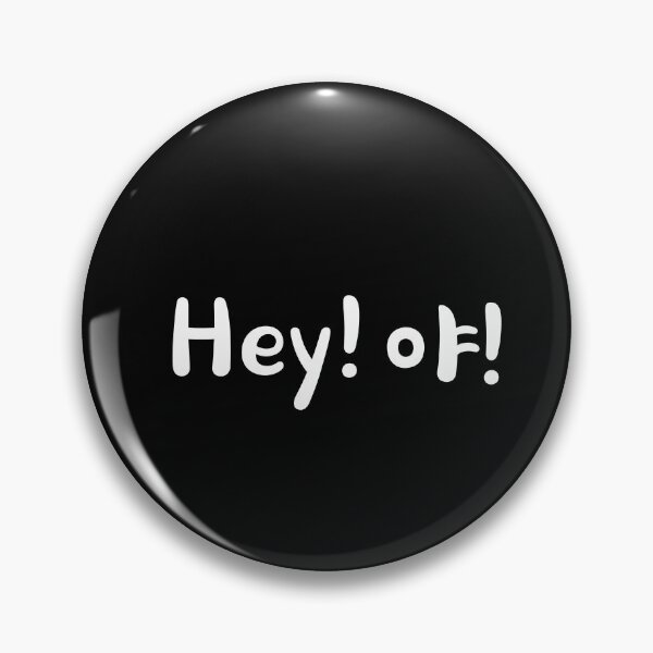 Item preview, 야!  Ya! Hey! Korean Hangul  designed and sold by BronikowskiART.