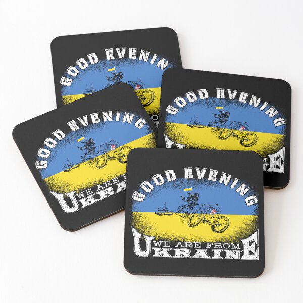 Item preview, Dobrogo Vechora Mu Z Ukrainu  - Good Evening We Are From Ukraine designed and sold by Aide.