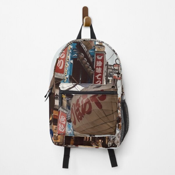 Item preview, Iconic Old District of Osaka, Japan - Tsutenkaku designed and sold by MarksonPrints.